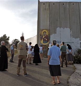 Ian Knowles' icon of 'Our Lady who brings down walls' in Bethlehem (Catholic Press Photo)
